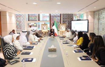 وزارة التجارة والصناعة الكويتية: استكمال الربط الإلكتروني لإجراءات المشاريع الممولة من "الصندوق الوطني"