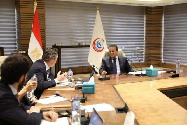 مصر تبحث مع البنك الأوروبي لإعادة الإعمار لتعزيز الاستثمارات في القطاع الطبي