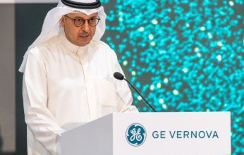 وزير الكهرباء الكويتي: تعاوننا الاستراتيجي مع "جي إي فيرنوفا" يسهم في تحقيق رؤية الكويت 2035