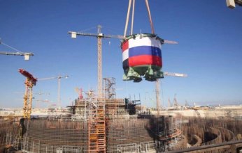 مصر تفتح باب التوظيف لـ6 آلاف فرصة عمل في مشروع الضبعة النووي