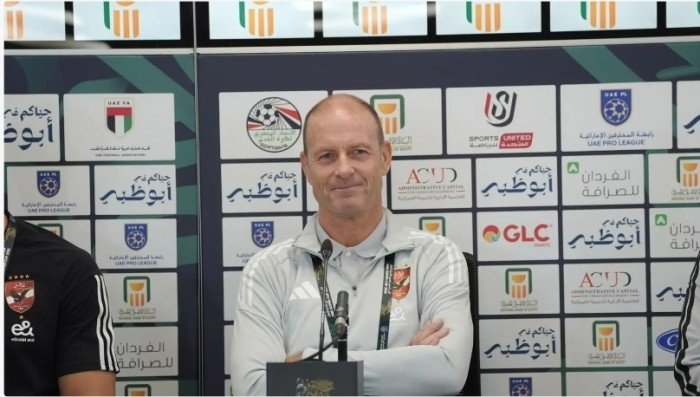 «توروب»: جاهزون لمباراة الزمالك.. وننتظر دعم الجماهير «توروب»: جاهزون لمباراة الزمالك.. وننتظر دعم الجماهير