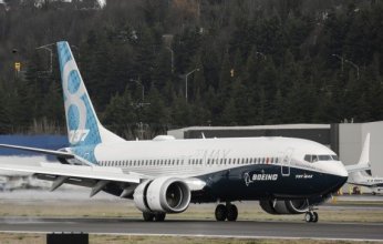 إدارة الطيران الفيدرالية الأمريكية توقف جميع طائرات بوينغ MD-11 وتطلب إجراء مراجعة للسلامة