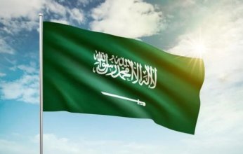 إنجاز عالمي للسعودية في تقرير الوعي بالملكية الفكرية 2025