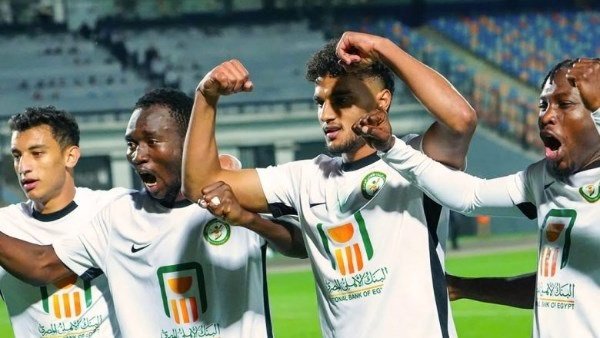 بث مباشر.. مشاهدة مباراة البنك الأهلي وبورفؤاد في كأس مصر