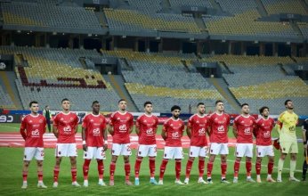 مواجهات صعبة.. الأهلي بالمجموعة الثانية بدوري أبطال أفريقيا