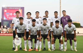 بث مباشر.. شاهد مباراة مصر وسويسرا في كأس العالم للناشئين