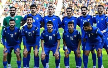 بث مباشر.. شاهدة مباراة الكويت وتنزانيا في الودية الدولية