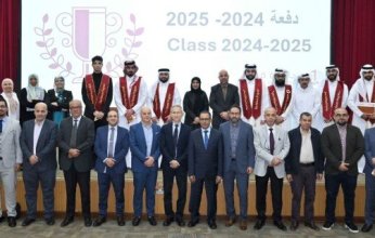 جامعة قطر تحتفي بتخريج دفعة 2024 - 2025 من طلبة برنامج التميز الأكاديمي