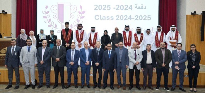 جامعة قطر تحتفي بتخريج دفعة 2024 - 2025 من طلبة برنامج التميز الأكاديمي