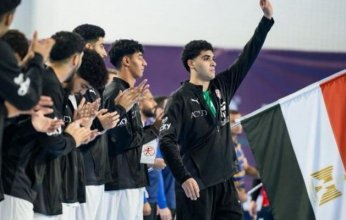 بث مباشر.. شاهد مباراة منتخب مصر ضد ألمانيا في نهائي كأس العالم لليد للناشئين