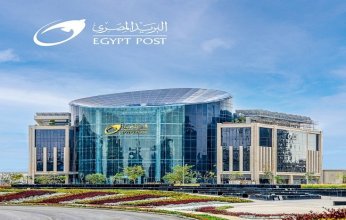 «البريد المصري» يصدر شهادة بسعر المشغولات الذهبية.. ما التفاصيل؟