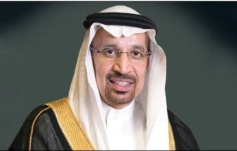 الفالح يثمن المقومات الاقتصادية لمنطقة الباحة