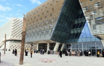 جامعة الكويت تعلن موعد التسجيل الإلكتروني لاختبارات القدرات الأكاديمية لطلبة الصف الـ12