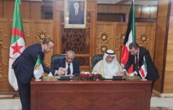توقيع مذكرة تفاهم بين الكويت والجزائر لدعم التعاون القضائي وتبادل الخبرات