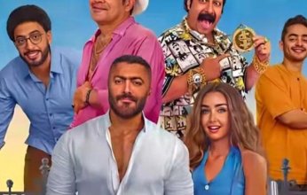 حصاد 2025.. تنوع السينما المصرية يفرض حضوره على شباك التذاكر السعودي