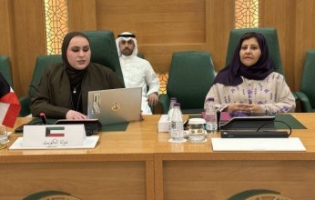 الكويت تؤكد إيمانها بالاستثمار في الشباب لتحقيق التنمية المستدامة والسلم الاجتماعي