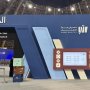 انطلاق (معرض جدة للكتاب 2025) بمشاركة عدد من دور النشر الكويتية والدولية 2 khaligyoun04571