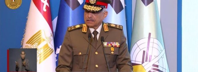 وزير الدفاع المصري: المعرض الدولي للصناعات الدفاعية "إيديكس" أصبح منصة عالمية مهمة