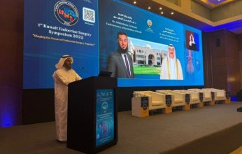 دولة الكويت من أوائل الدول التي أدخلت تقنية الجراحة الروبوتية ضمن منظومتها الصحية