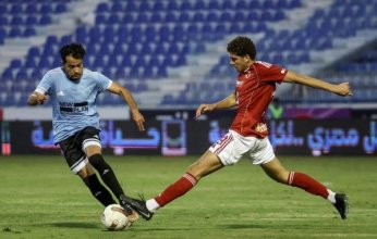 غزل المحلة يحرج الأهلي بكأس عاصمة مصر