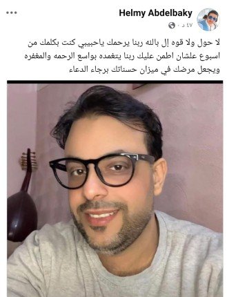 khaligyoun05267
