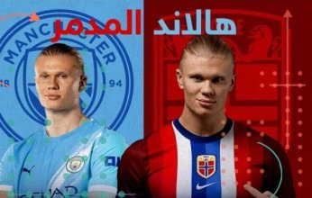 هالاند يحطم الرقم القياسي لرونالدو في البريميرليج