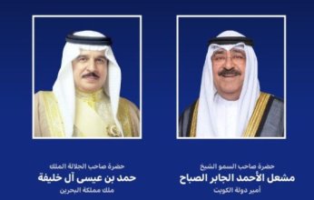 أمير الكويت يبعث ببرقية شكر إلى ملك البحرين
