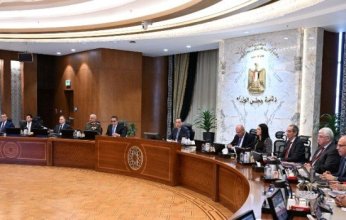 مدبولي: الحكومة تدعم نجاح مشروع المدارس اليابانية في مصر والتوسع فيها