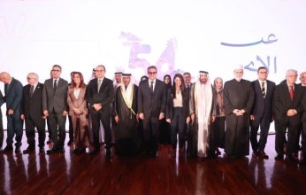 مصر.. وزير الصحة يشهد احتفال العيد الوطني الـ54 لدولة الإمارات