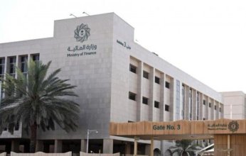 «المالية» السعودية تستحوذ على 86% من مجموعة بن لادن.. ما التفاصيل؟