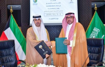 دولة الكويت تستضيف الاجتماع الثالث للجنة التنسيق الكويتية - السعودية للطاقة والاقتصاد
