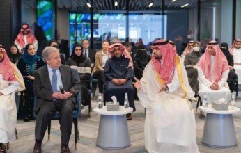 السعودية.. بوتيريش يزور مركز الابتكار في هيئة الحكومة الرقمية