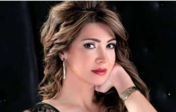 آخر تطورات الحالة الصحية للفنانة لقاء سويدان