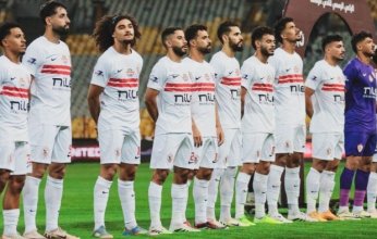 ثلاثي في الهجوم.. تشكيل الزمالك أمام حرس الحدود بكأس عاصمة مصر