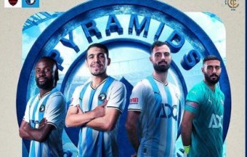 فيستون ماييلي يقود هجوم بيراميدز أمام فلامنجو البرازيلي