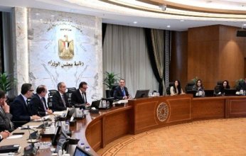 الحكومة: تسجيل فئات برامج الدعم النقدي والاجتماعي المعتمدة ضمن منظومة التأمين الصحي الشامل