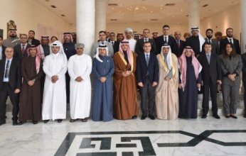 تونس تستضيف اجتماع لجنة مراجعة الاستراتيجية العربية لمكافحة الإرهاب