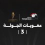 khaligyoun10562