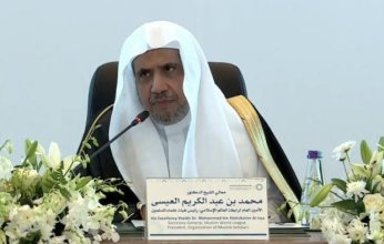 رابطة العالم الإسلامي تدين منع الاحتلال للمنظمات الإنسانية من العمل في قطاع غزّة