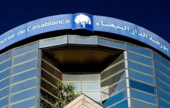 انخفاض طفيف بمؤشرات بورصة الدار البيضاء في ختام تداولات اليوم