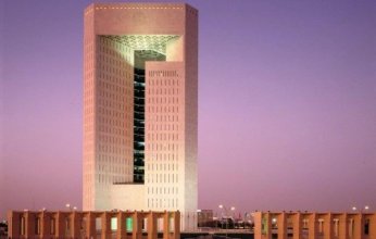 الدعم الكويتي للبنك الإسلامي للتنمية.. مساهمة فاعلة للدفع قدما بمشهد التنمية الشاملة