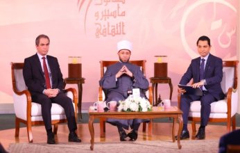 مصر.. ردود فعل واسعة حول إعلان إذاعة القرآن الكريم بدء جمع مسند الإمام الليث