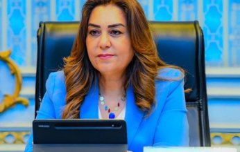وزيرة التنمية المحلية: مصر تجذب 11.3 مليار دولار استثمارات أجنبية مباشرة