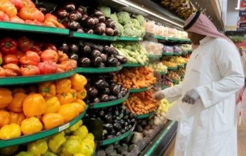 بالأرقام.. التضخم السنوي في السعودية يسجل 1.9% في نوفمبر 2025
