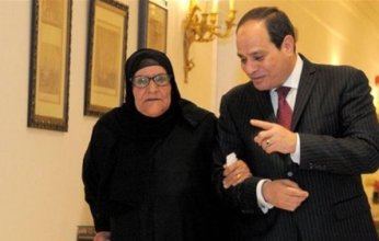رحيل الحاجة سبيلة المتبرعة بثروتها ومصوغاتها لصندوق « تحيا مصر»