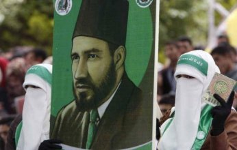 جماعة الاخوان الارهابية حصلت على ملايين اليوروهات تحت غطاء مكافحة التميز