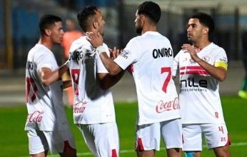 اتحاد الكرة يوافق على تأجيل مباراة الزمالك أمام بلدية المحلة في كأس مصر