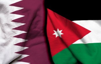 مباحثات أردنية - قطرية لتعزيز الاستثمارات المشتركة في الصناعة والبنية التحتية والأمن الغذائي