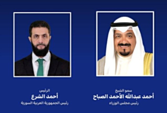 رئيس الوزراء الكويتي يهنئ الرئيس السوري بذكرى يوم التحرير لبلاده رئيس الوزراء الكويتي يهنئ الرئيس السوري بذكرى يوم التحرير لبلاده
