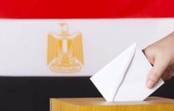 مصر.. بدء الاقتراع في 20 دائرة من المرحلة الأولى لانتخابات مجلس النواب على المقاعد الفردية بالدوائر المُلغاة